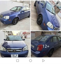 اوبترا فورينزا • حادث خفيف • تحويل الموصل