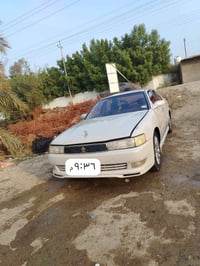 ١٩٩٢ • رقم بصره • السنويه ٢٠٢٨