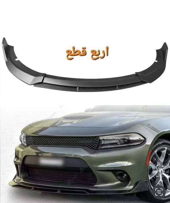 اختصاص بس كماليات
***********
