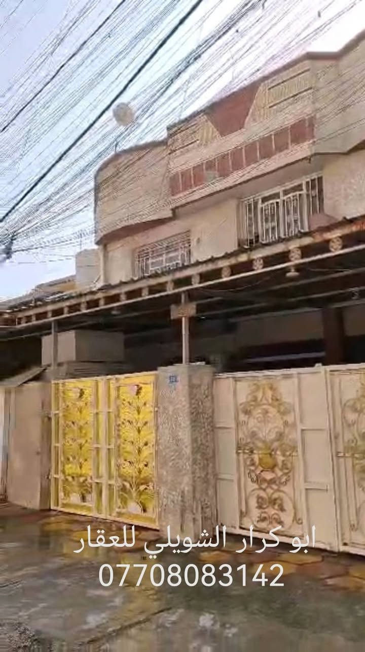 أبو دشير الشهداء • ٢٠٠م • طابو صرف