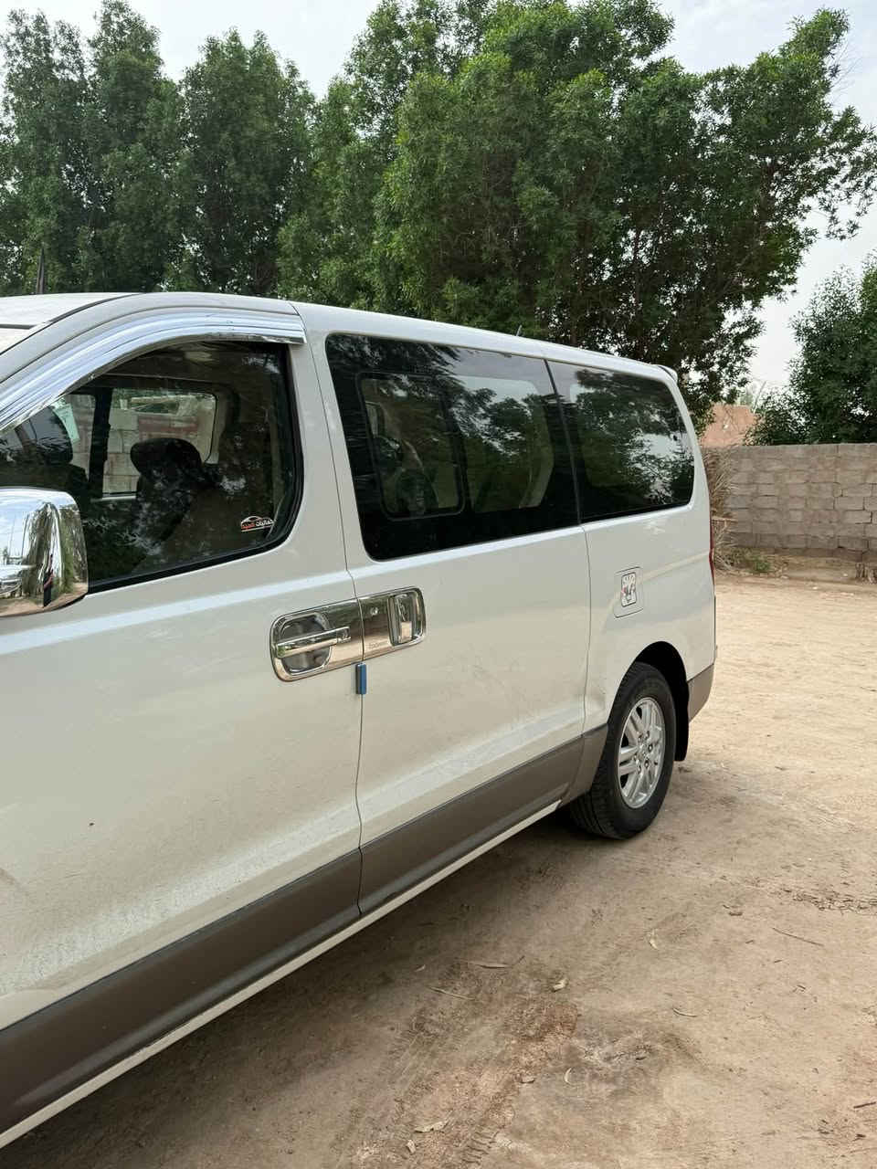 استاركس • ٢٠١٨ • رقم بغداد