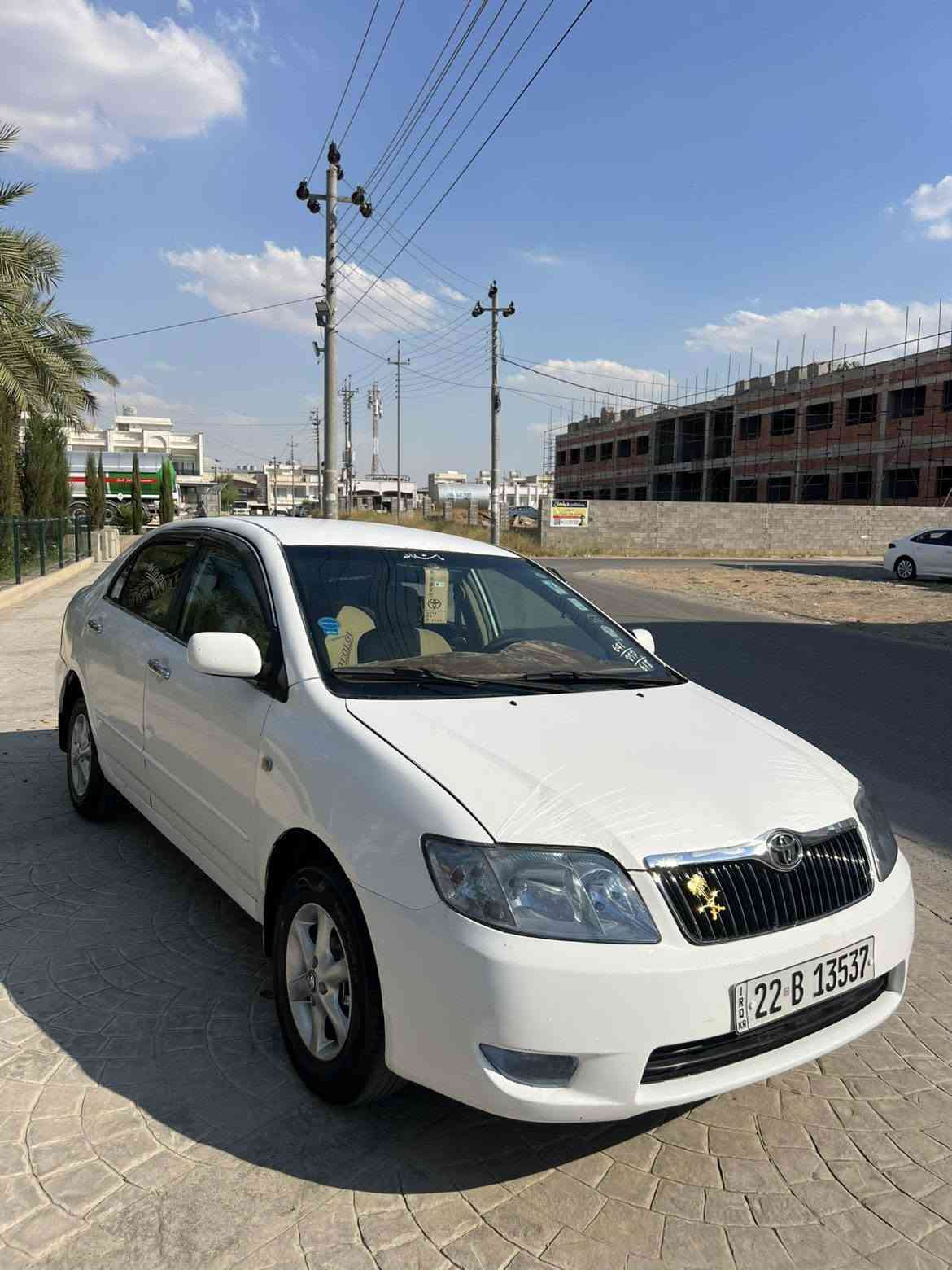 ٦٨$مەجال بیلاد خسوسی سبوخ عامە
مۆدیل 2006گێر ئۆتۆماتیک مەکینە16
چوار جام کارەبا بیلادی ویل کەپ
سەنەوی هەزە نوێ
شوێن هەولێر ڕۆشنبیری
***********ڤایبەر واتسئاپ تەلەفون
***********ڤایبەر واتسئاپ تەلەفون أربيل, العراق
