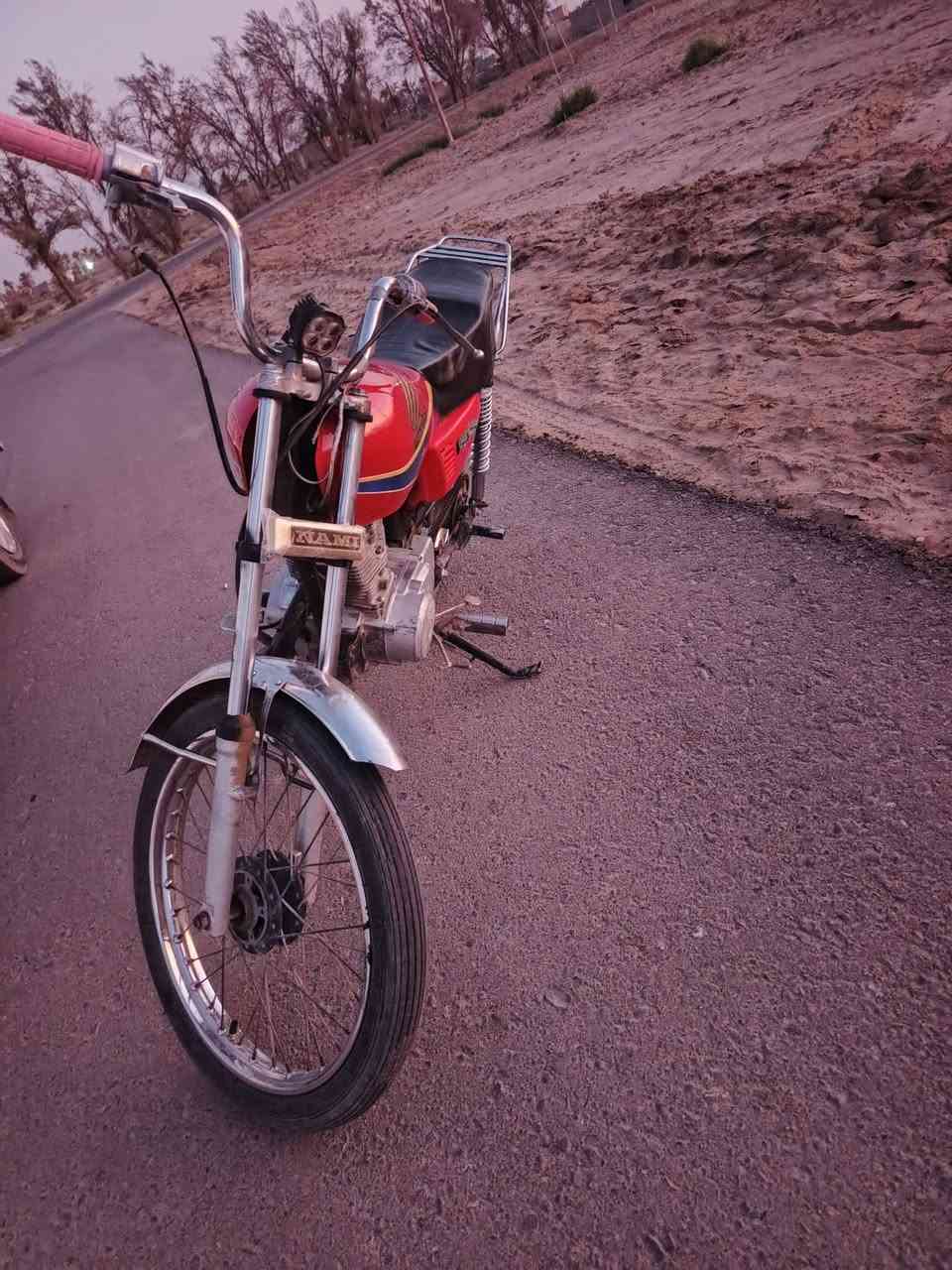 للبيع كلك مكان ناصريه سيددخيل
السعر ،450 وبيهه مجال دراجه جهازه
***********
