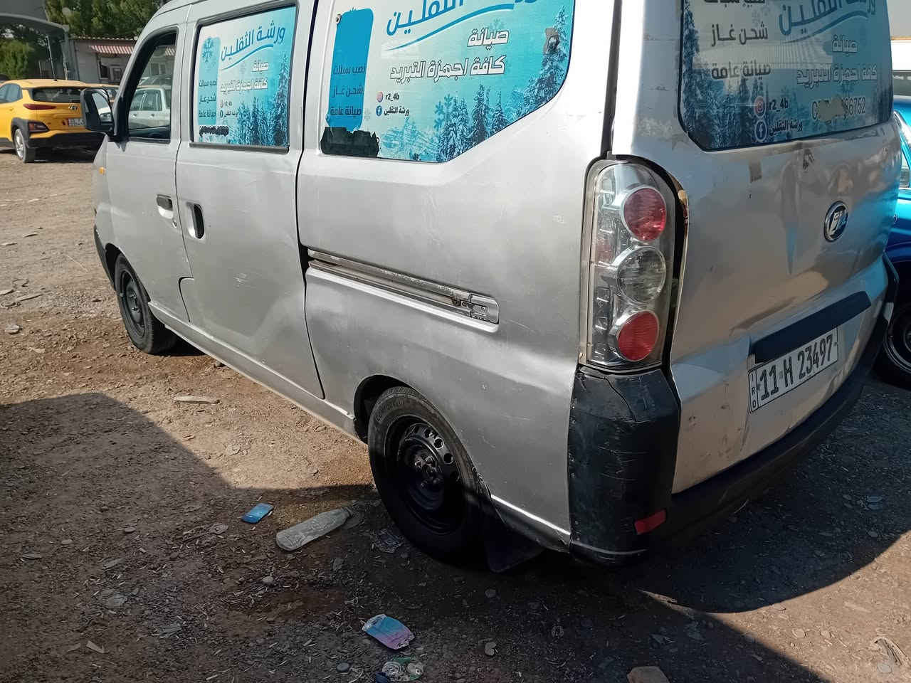 ليفان موديل 12محرك كير مكفولات صبغ احزام السعر 20وبيه مجال،شي قليل رقم بغداد خصوصي ***********
