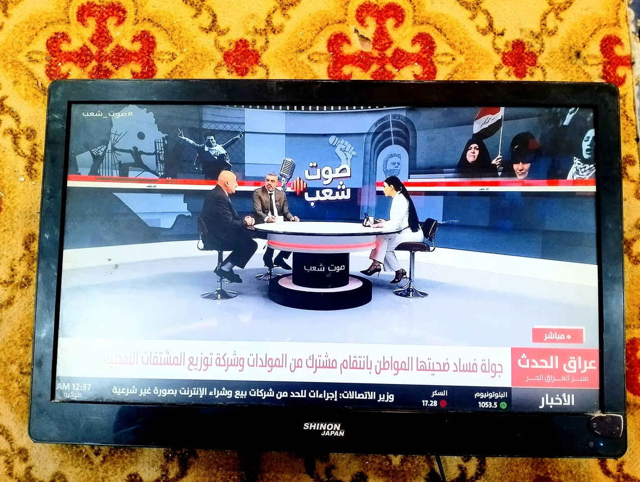 #بلازما_للبيع__حجم 24
للستفسار...واتساب
***********
