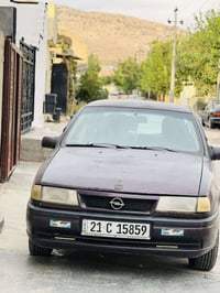 فيكترا • ١٩٩٣ • رقم سليمانية