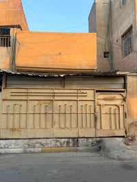 ٥٤ متر ونص  للبيع حي التراث الكرخ شارع الكازينو اول شارع يمنه  البيت م...