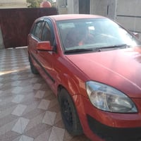 ريو ٢٠٠٨ بسعر مناسب 07715015285