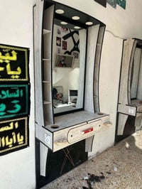ميزي حلاقة • عدد ٢ • استعمال قليل