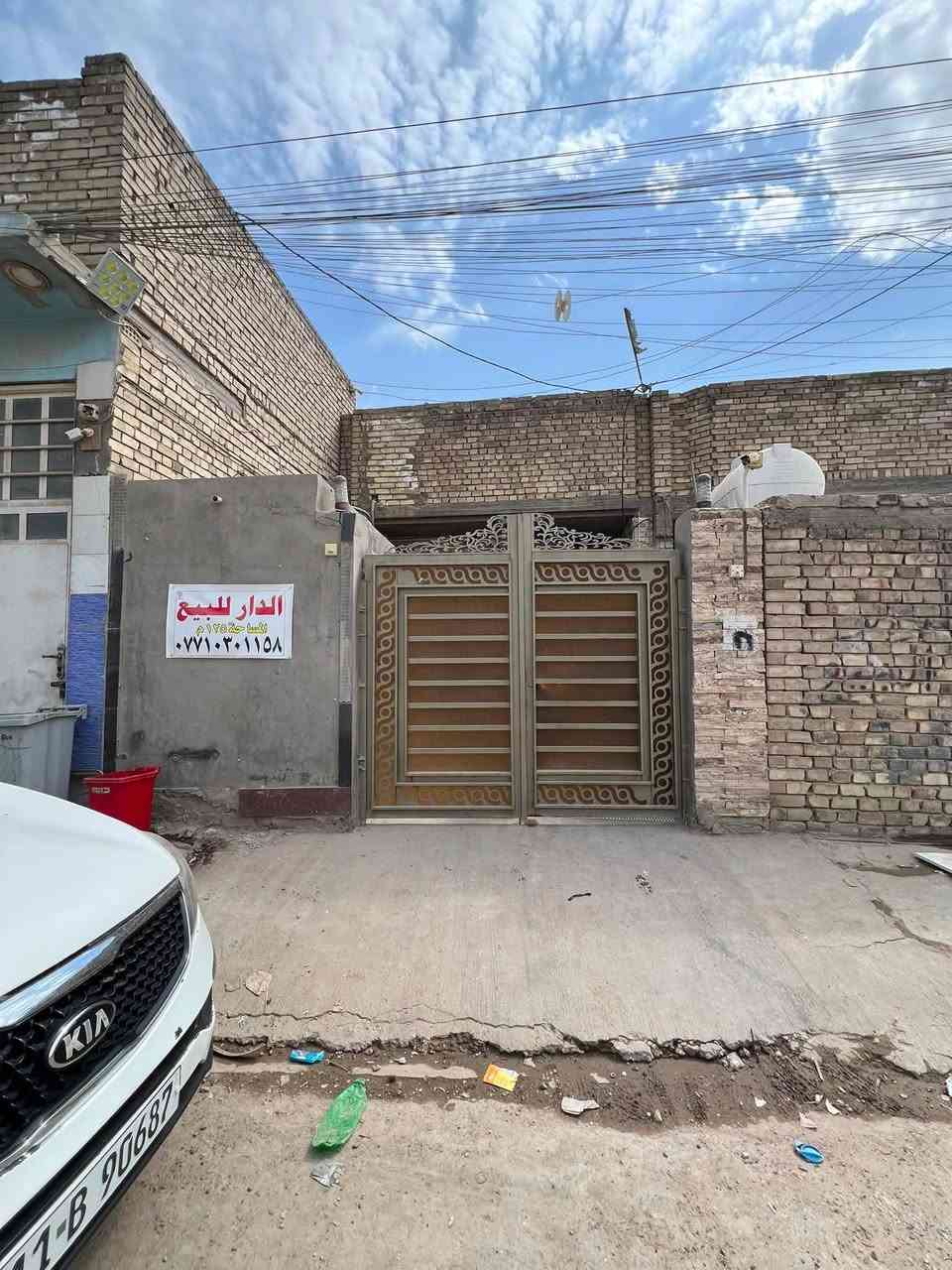 السلام عليكم بيت للبيع مساحه ١٢٥
مكان الرئاسه مجأور افران البتول بي استقبال وصاله جبيره ومطبخ بارد ومطبخ حار وحمام وترك وغرفه نوم وفوك بي غرفتين نوم وحمام للستفسار الاتصال ***********
