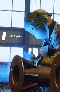 حداد متجول • الموصل • أسعار مناسبة