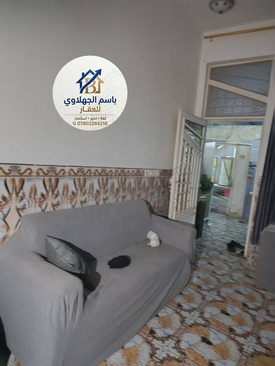 دار سكن للبيع في الفتاحية ١٠٠م كونكريت فول طابو صرف ب٧٥ وبيه مجال 
دار سكن للبيـــــــــع في #الفتاحية 🔑

شارع مجمع العدل السكني  ♦️

كونكريت طابوق نظيف جداً 🛑

غرفه وصاله ومطبخ وصحيات واستقبال 

صحيات دآخليه و خآرجيه 

#السعر_75_وبية 🔥

#المساحة ١٠٠متر 👌

#اتصل***********☎️
