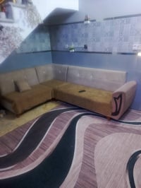 كنب • مجلس • واتساب