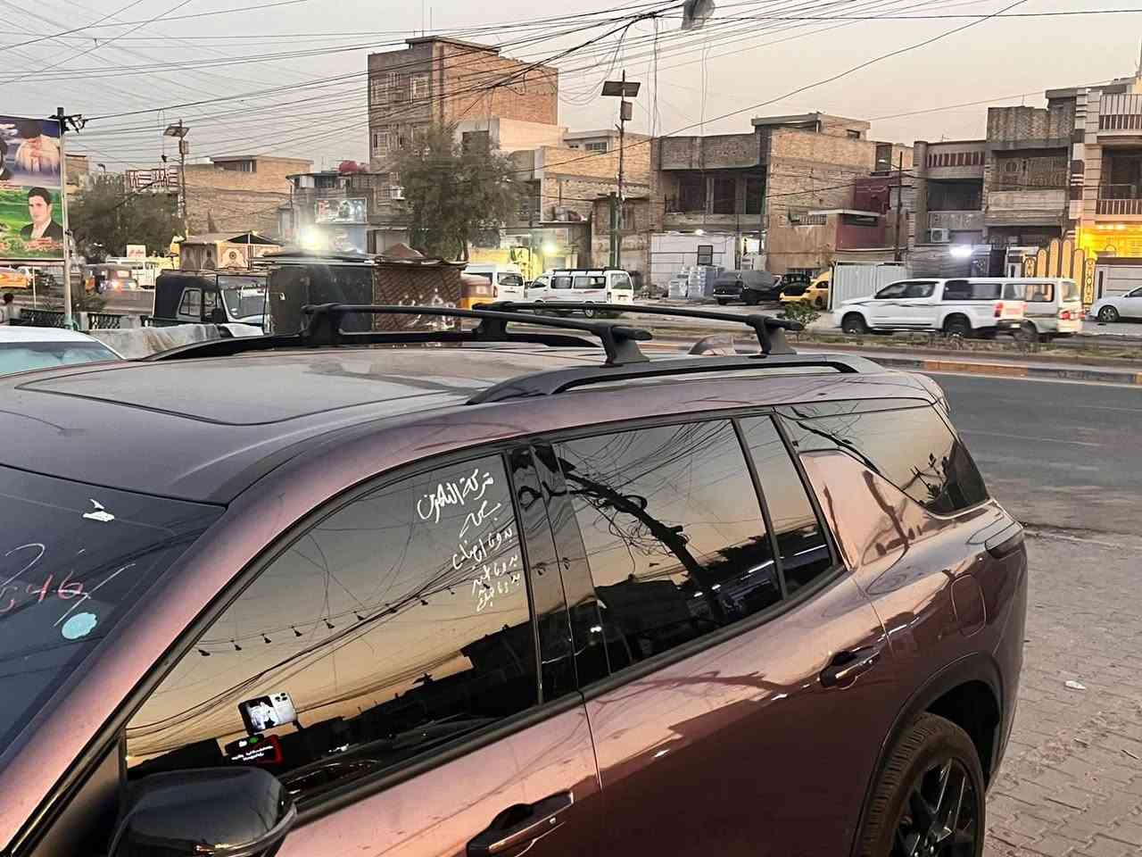 السلام عليكم ورحمه الله وبركاته 

سبايدر أصلي جوكر ترافلس 2026  RS

قيم وخذ  العنوان بغداد الورفلي 🫡

***********
