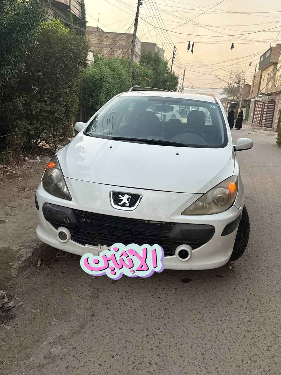 سلام عليكم ..بيجو فرنسي للبيع
٣٠٧ موديل ٢٠٠٦
السيارة خير من الله ..
تبريد ثلج شرط بنص الازدحام ✅
گير ومحرك مكفولات ✅
الصدر كلة جديد وممتاز ✅
فقط رصعات بسيطة بالشكل الخارجي .
لكن سيارة بصورة عامة الله شاهد فرق الممتاز 
تحويل ثاني يوم سنوية لل ٢٧
مكان بغداد الدورة
***********

نص مكتوب في الصور:
- الاثنين