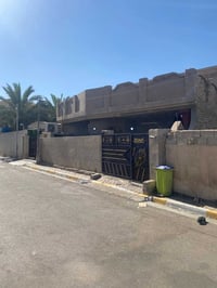 دار للبيع • طابو ملك صرف • بيت للبيع • عقار للبيع • منزل للبيع • 150 م...