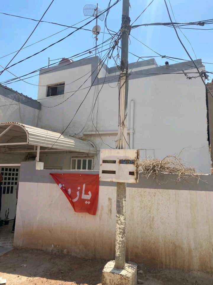 🏠 بيت للبيع  او مراوس – العروبة

📍 الموقع: العروبة، خلف مركز 7 نيسان
📌 قريب من الشارع العام

📐 المساحة: 150 م²
📏 الواجهة: 10 م
📏 النزال: 15 م

🏡 يتكون من طابقين:

🔹 الطابق الأول:
• غرفة نوم
• صالة
• استقبال
• مطبخ
• صحيات

🔹 الطابق الثاني:
شقة معزولة بالكامل، تحتوي على:
• غرفتين نوم
• صالة
• مجمع صحيات

📞 📞 للاستفسار والمراجعة:
مكتب المحيط لبيع وشراء العقار – الديوانية
📍 شارع الحولي – خلف جامعة القادسية – قرب غسل غريب الطوس

☎️ ***********
☎️ ***********
📲 واتساب متوفر على الأرقام أعلاه

🏠 مكتب المحيط… عنوانكم الموثوق
واتساب متوفر 📲