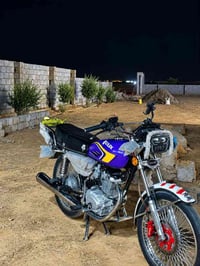سولنك ٢٥ • شرط • مجال حك