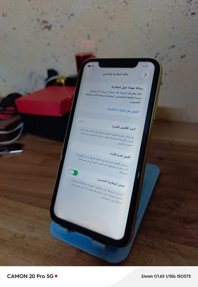 للبيع أو مراوس حسب القناعه ‼️
ايفون 11 عادي 📱
ذاكره 128 💾
بطاريه 73 🔋
الجهاز كل مشكله مابي مستبدل فقط شاشه تلث خيارات 👌
الضرر ‼️ فقط الضهر مثل مشوف + السماعه الفوك صوتها ناصي ‼️ 
ويا فقط حافضه . واتساب ما عندي 
مكاني محموديه - ***********
