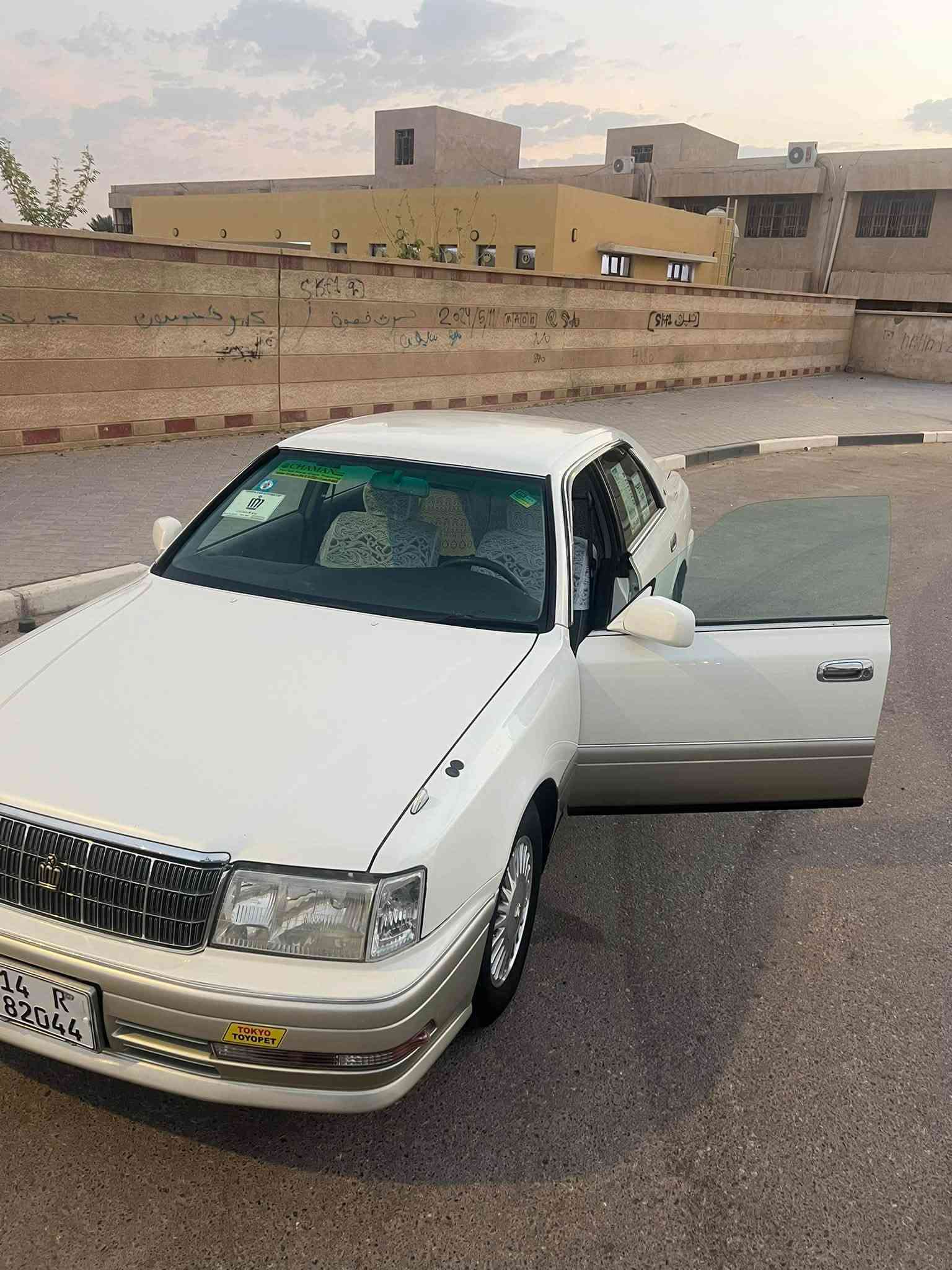اللهم صلي على محمد وآل محمد
السلام عليكم 
راس الثور فلات موديل1999 
مكفولة كص ونقل جثة والضربة والعيب الشرعي 
مكينة vvt  كفالة وجديدة 
كير جديد وناعم 
ويلكب بلادي 
شاشة جبيرة ومضخمات للصوت 
رقم انكليزي بصرة14 
تحويل ثاني يوم 
سنوية لل2028 
السعر 105 وبيها مجال 
الرقم *********** 
العنوان البصرة. حي الخطوة
