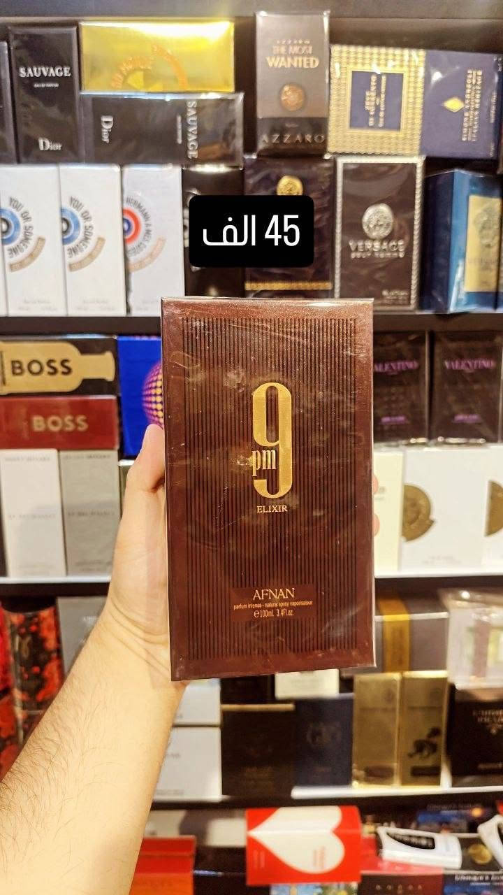 مجموعة عطور بدائل 
وأتساب ***********
