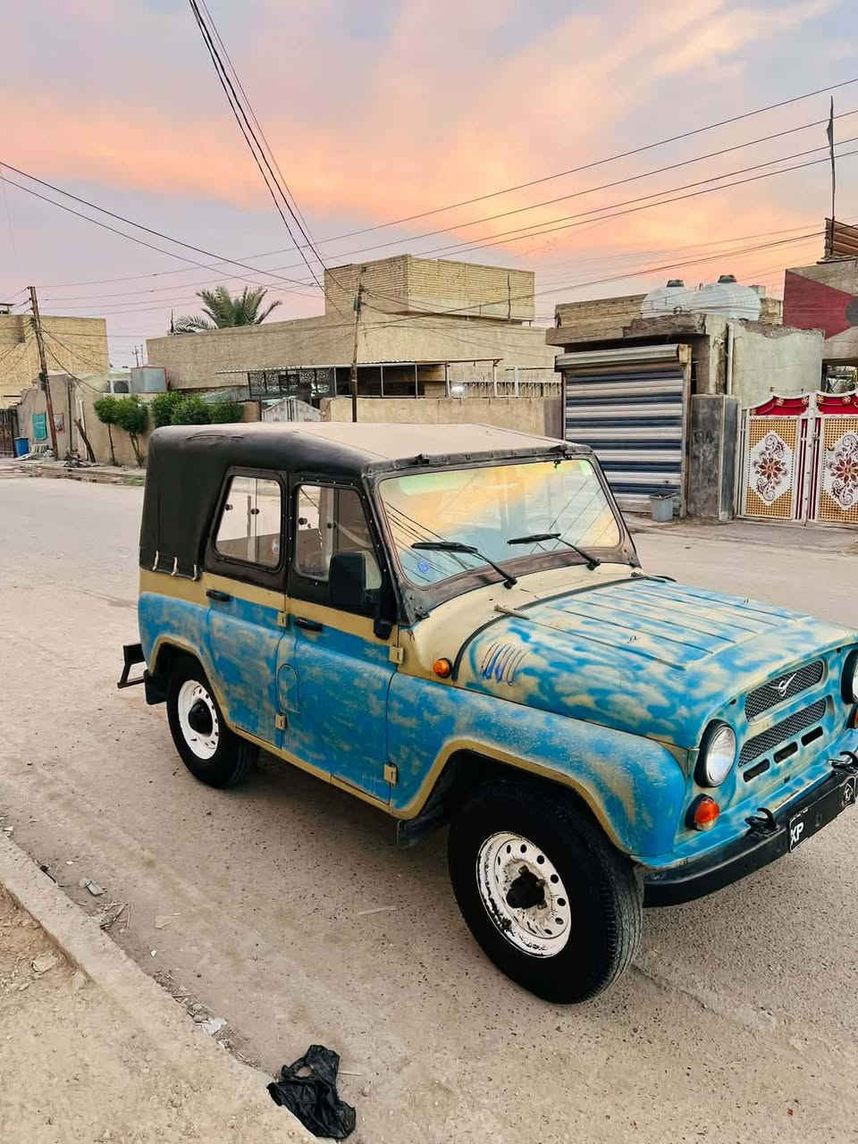 يو ا ز • جوال