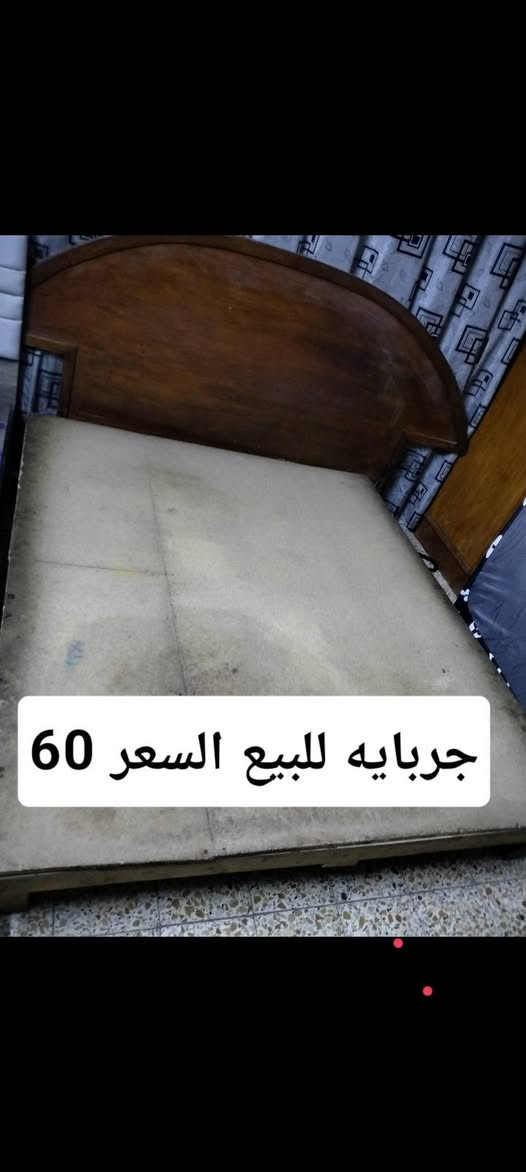 غراض للبيع المكان بغداد جديدة

نص مكتوب في الصور:
- *********** صينية حنة مستخدمه مره وحده
- *********** مرجوحه جديده وتشتغل موسيقى
- جربايه للبيع السعر 60
- CAMON 20 Pro • 24mm f/1.7 1/100s ISO56
- CAMON 20 Pro 24mm f/1.7 1/100s ISO62
- ب 10 قفل
- ***********
- ***********