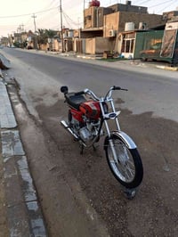 نامه اسكنر • موديل ٢٣ • اوراق