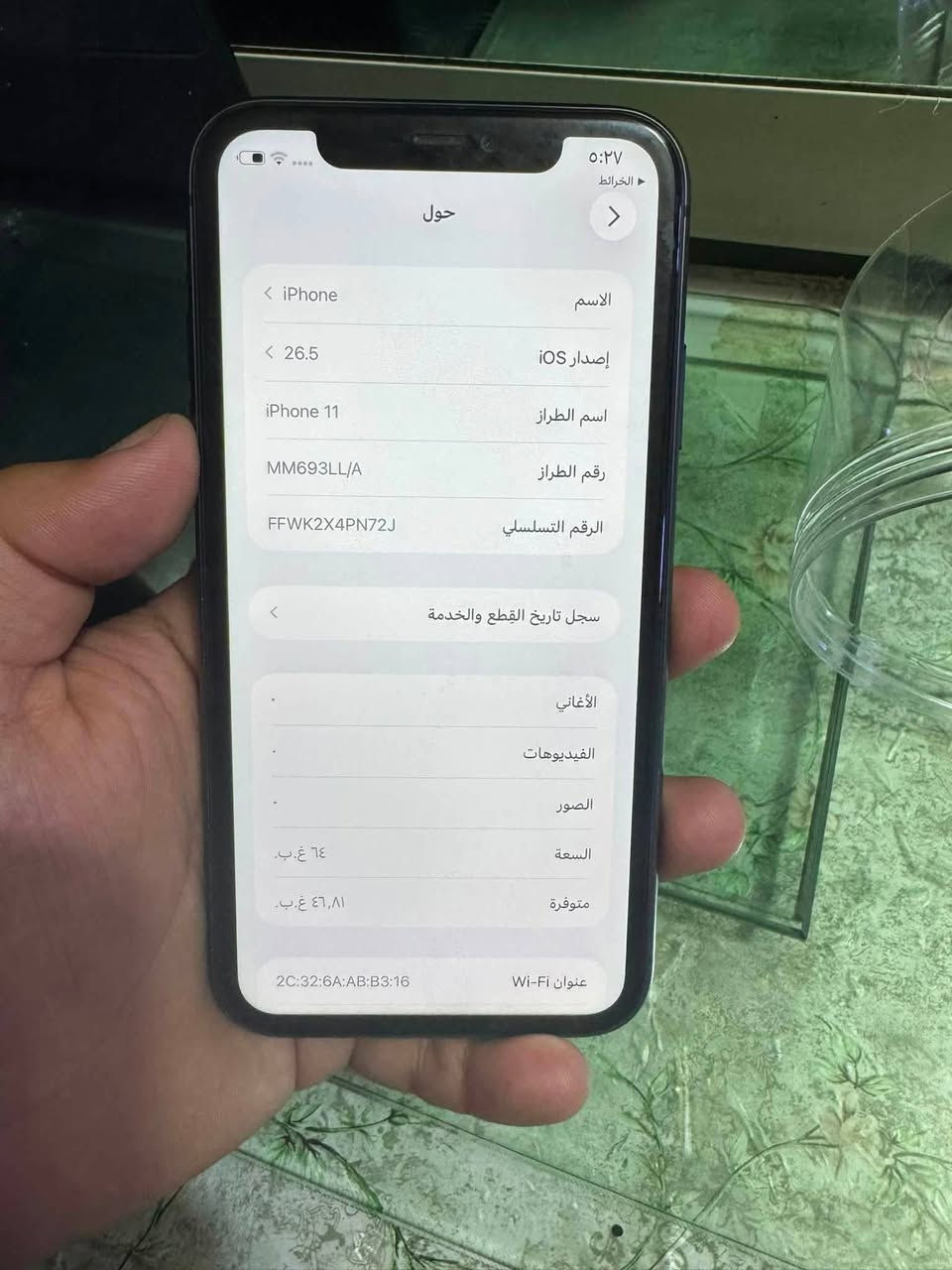 11 عادي مكفول وكله بلادي بطاريه ٧٥ سعر 210 الف قفل عنوان بغداد زعفرانيه ***********
