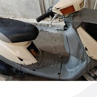 بزونة • مكينة ناعمة • تحتاج كابريتة