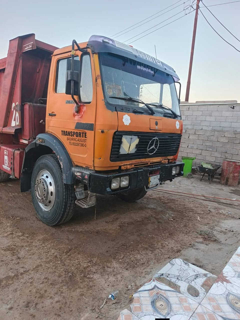 البي مديل 79 بلادي شاصي مكفول بلادي قلاب محرك 28  كير 160 مجموعه نص جيىف تايرات 24 رقم ذي قار بدي خمسه وربع سياره جاهزه ما بيها ولا نقص برقي مكان البصرة الدير   ***********  أو  ***********
