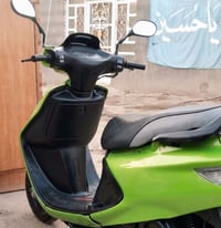 فراشه • نظافه فول • معدل سرعه