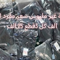 فستان طويل • غير ملبوس • أسود سادة