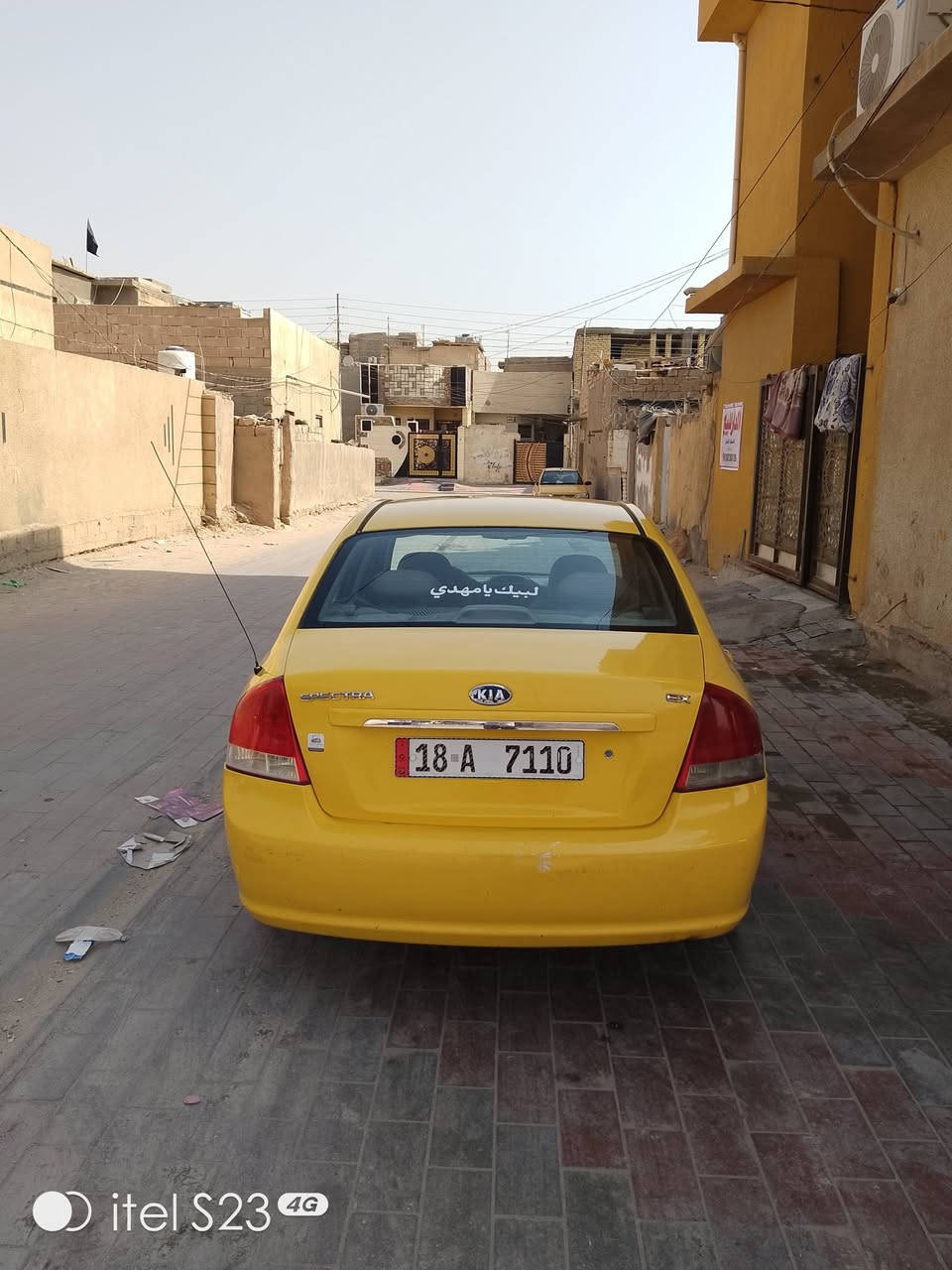 السلام عليكم
‏سياره سبكتره صفره مديل 2009 كير ومحرك مكفولات تبريد ثلج بيبانه وبنيده وجنطتهه لڤل اول كلشي مابدل بيهه علاماتهن موجوده امريكي ضربته فقط بالبنيد ضربه بسيطه كلش السعر 75 كربلاء الاستفسار ***********

نص مكتوب في الصور:
- itel S23 4G