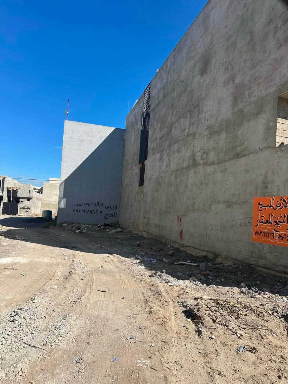 قطعه ارض للبيع (ملك صرف طابو زهور بسمي )مساحه ١٠٠م  السعر ٦٣ وبيها مجال بدايه منطقه اول فرع حي الوحده٢ قرب مدرسه الوحده الابتدائيه (حي المفوضيه) او معارضه مع بيت طابقين ١٠٠م بمنطقه متوسطه

***********
اتصال+واتس+خاص
