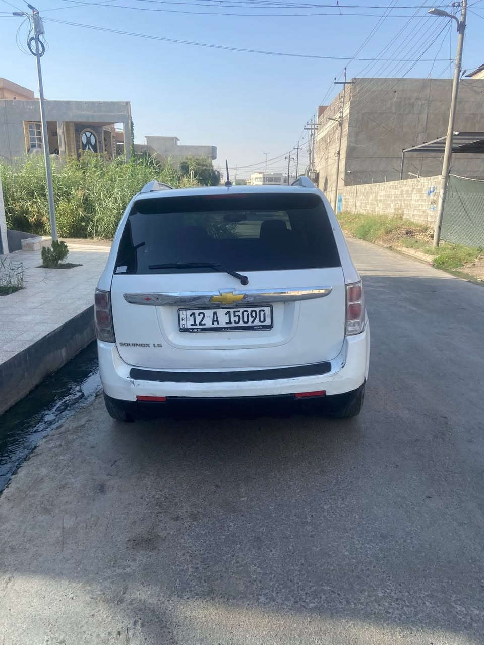 اكينوس • ٢٠٠٩ • تحويل باسمي