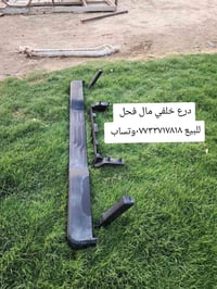 درع خلفي • فحل • واسط الشحيميه قريه ٣
