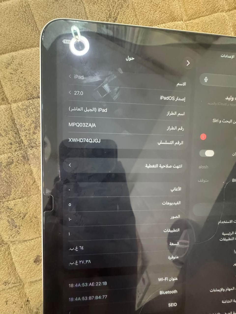 السلام عليكم ايباد10 نضيف كلش استعمال اقل الشهرين بي عواج بصيط وممثر ذاكره٦٤ كارتوتنه وشاحنته الاصليه ويا السعر٤٠٠ للسفتسار***********
