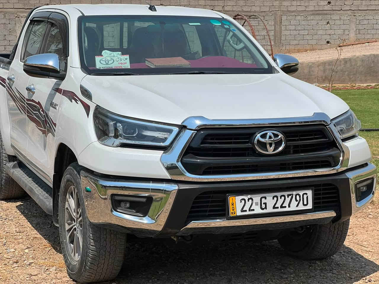 إسلام عليكم شباب
بيكم فور ويل سيارة جديد
سعودي عبد الطيف جميل ٢٠٢٤ اربيل
سيارة كفالة عمالة تحويل ثاني يوم
٣٤٠وبيها مجال
مكاني بغداد الصبيات

‭***********‬
