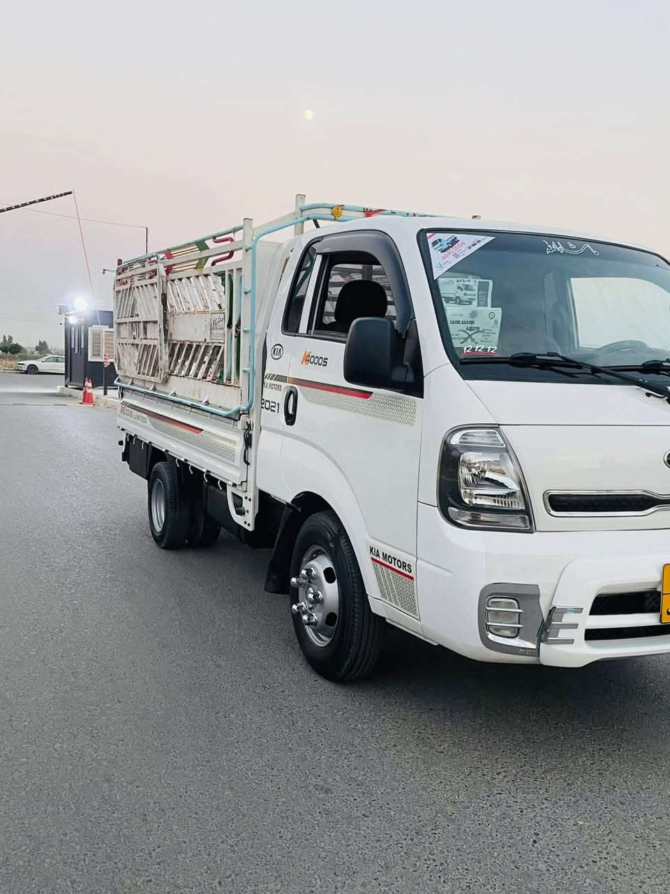 كيا 2021 حجم 4000
دعامي ادعامي شرت ✅

خرامه تحويل شرت ✅

گير اكسن شاصي شرت✅

ماشي 130✅

سعر 180🔥💰

***********☎️
