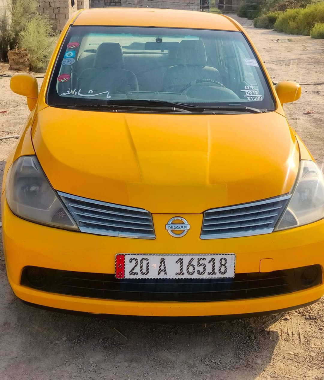 نسيان للبيع في كربلاء 70وبيها مجال للشراي مستعجل على بيع لشراي خاص ***********
