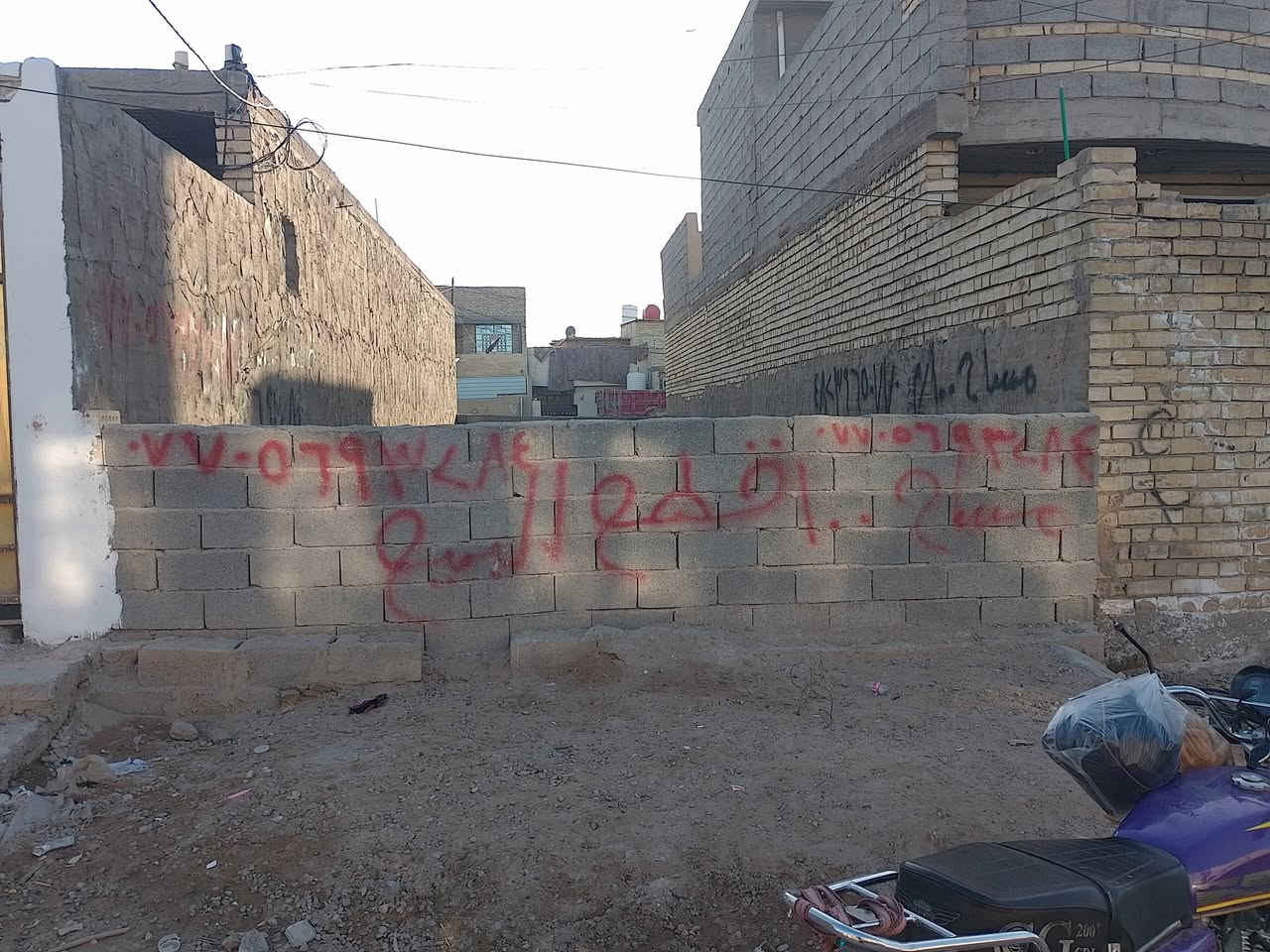 قطعة ارض للبيع 100متر
بل دسيم يم شيخ وهاب

***********
