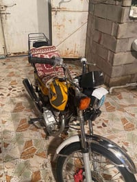 اربعه كير • نامه • تحولي