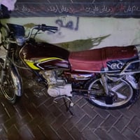 تايكر ايراني • اربعه كير • اوراق مكمركه