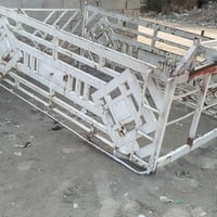 محجر كيا • كربلاء طوريج