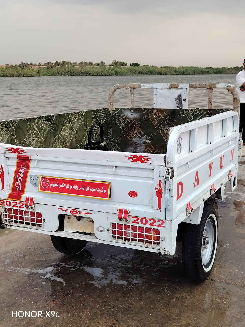 ستوته • ٢٠٢٢ • نضيفه