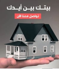 تجاري • الكوت داموك الحقوقين • 375م