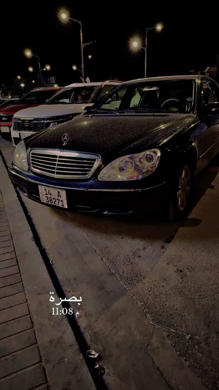 S320 • ١٩٩٩ • بصرة