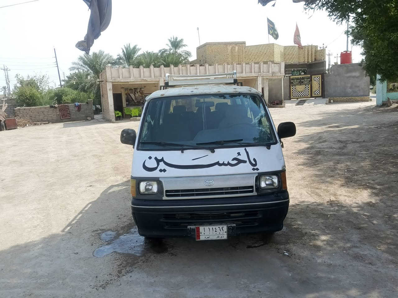 كيا 11 راكب • محرك وجير جديد • مقفوله من الضربه