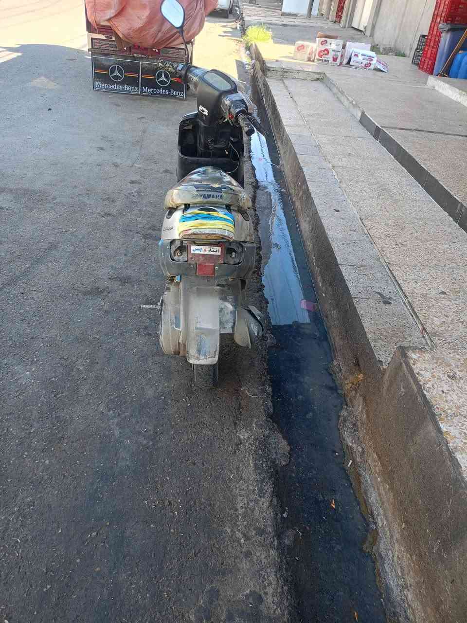 للبيع
225 وبي مجال
***********
***********

